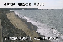 片山津海岸篠原地区 のカメラ画像