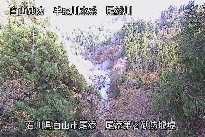 尾添第２堰堤 のカメラ画像