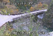 中宮橋上流 のカメラ画像