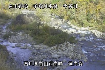 河内谷 のカメラ画像