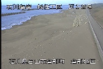 松任海岸倉部地区 のカメラ画像