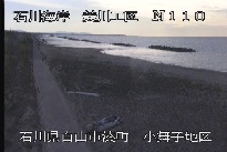 美川海岸小舞子 のカメラ画像