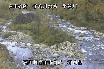 河内谷 のカメラ画像