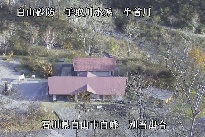 別当出合 のカメラ画像