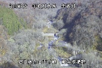 白山遠景 のカメラ画像