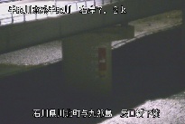 辰口橋下流 のカメラ画像