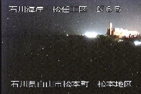 松任海岸松本地区 のカメラ画像