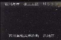 根上海岸浜地区 のカメラ画像