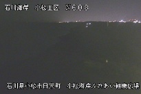 小松海岸ふれあい健康広場 のカメラ画像