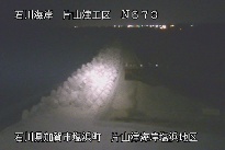 片山津海岸塩浜地区 のカメラ画像