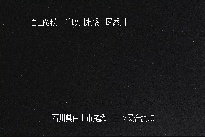 三ツ又 のカメラ画像