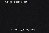中ノ川中流 のカメラ画像