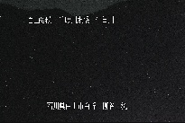 柳谷上流 のカメラ画像