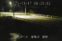 倉部 のカメラ画像