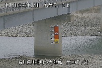辰口橋下流 のカメラ画像