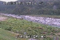 鶴来 のカメラ画像