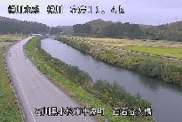 百石谷大橋 のカメラ画像