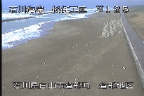松任海岸倉部地区 のカメラ画像
