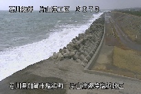 片山津海岸塩浜地区 のカメラ画像