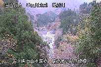 尾添第２堰堤 のカメラ画像