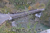 中宮橋上流 のカメラ画像