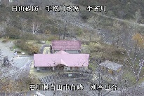 別当出合 のカメラ画像