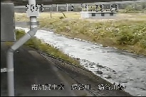 鍋谷川橋 のカメラ画像