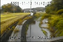 放水路流入部 のカメラ画像