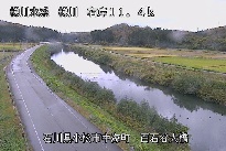 百石谷大橋 のカメラ画像