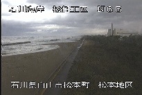 松任海岸松本地区 のカメラ画像