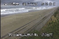 根上海岸浜地区 のカメラ画像