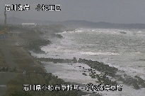 小松海岸草野地区 のカメラ画像