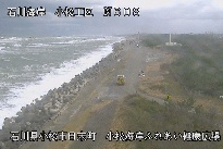 小松海岸ふれあい健康広場 のカメラ画像