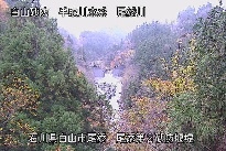 尾添第２堰堤 のカメラ画像