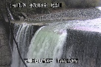 御鍋堰堤 のカメラ画像