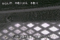 弥陀ヶ原 のカメラ画像