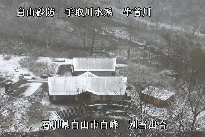 別当出合 のカメラ画像