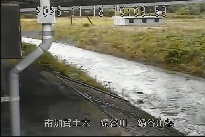鍋谷川橋 のカメラ画像