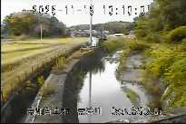 放水路流入部 のカメラ画像