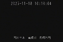 月橋水門 のカメラ画像