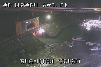 手取川河口 のカメラ画像