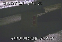 辰口橋下流 のカメラ画像