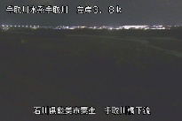 手取川橋下流 のカメラ画像
