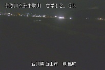 明島 のカメラ画像