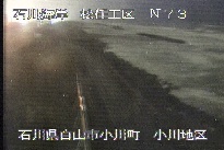 松任海岸小川地区 のカメラ画像