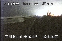 松任海岸松本地区 のカメラ画像