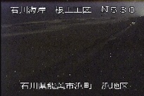 根上海岸浜地区 のカメラ画像