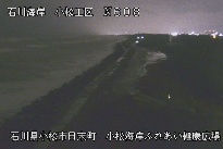 小松海岸ふれあい健康広場 のカメラ画像