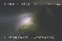 片山津海岸塩浜地区 のカメラ画像