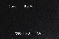 三ツ又 のカメラ画像